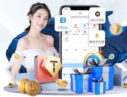 2026世界杯官网 品质生活从运动开始!室外体育健身器材配件专业指南