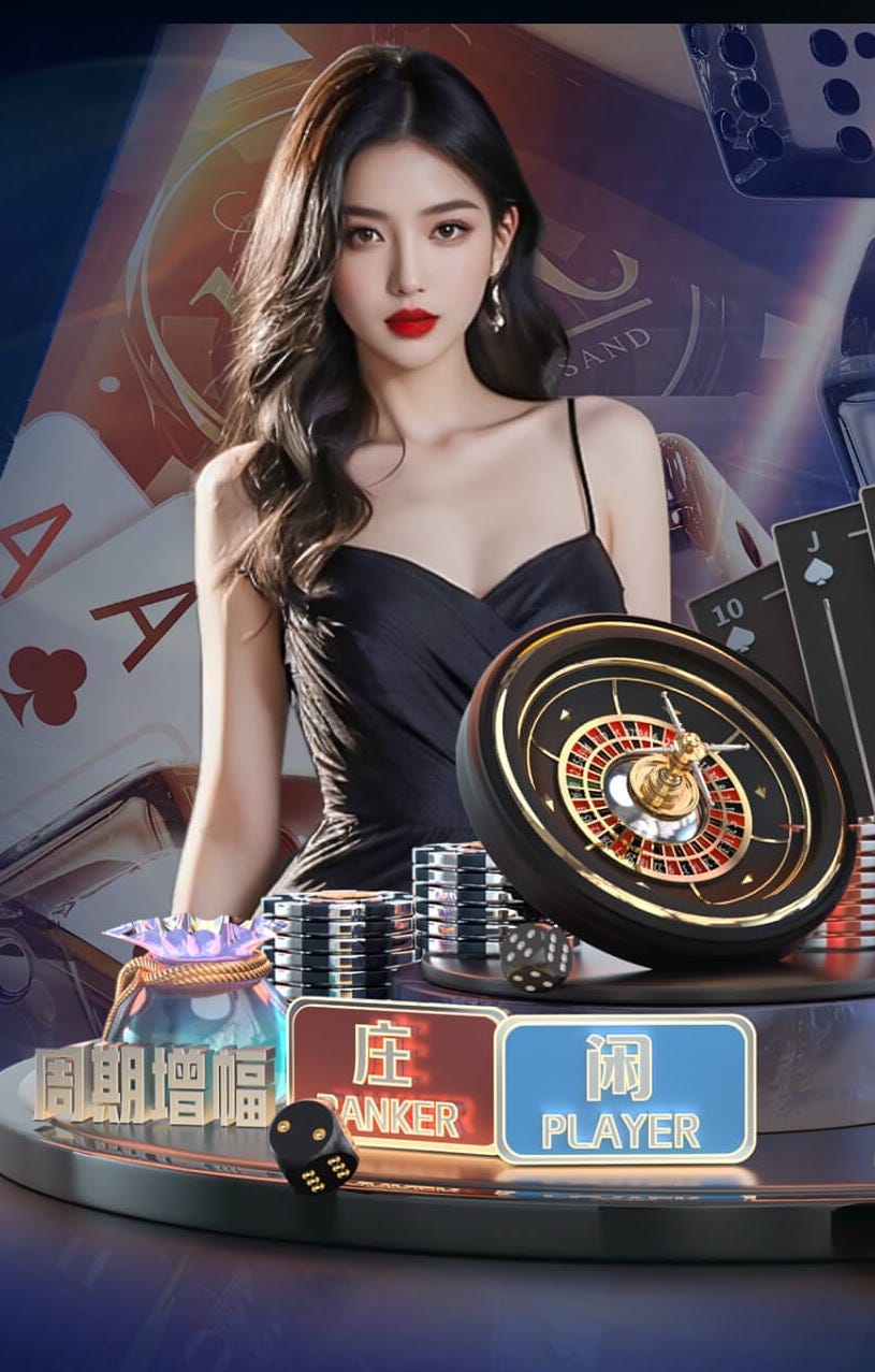 2026世界杯官网 乒乓球台面弹力